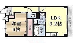 名古屋市緑区相原郷１丁目