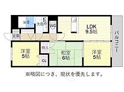 エポック三丁山