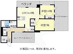 Vertu瑞穂