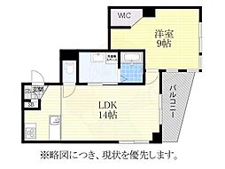 パールナッツ 5C