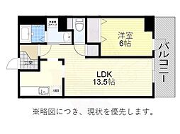 名古屋市昭和区五軒家町
