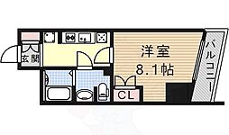 CORNES HOUSE NAGOYA
