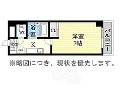 セントラルハイツカシノ 407