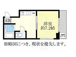 第ニ田口ビル
