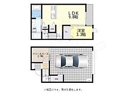 Ceres HIKIYAMA BASE