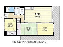 ロイヤルメゾン2