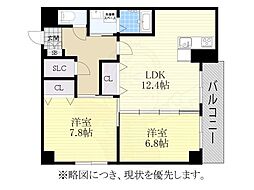サンフラワー北原