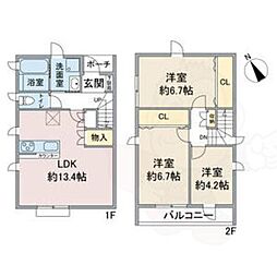 クーボ大根山　A