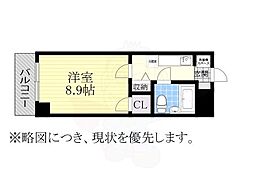 名古屋市瑞穂区東栄町５丁目
