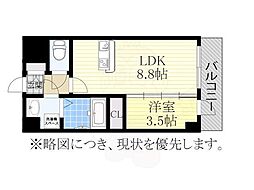 名古屋市昭和区福江１丁目