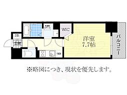 セイント野並