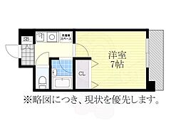 名古屋市東区泉１丁目