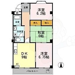 名古屋市緑区尾崎山２丁目