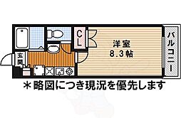 ヒルズ川名 303