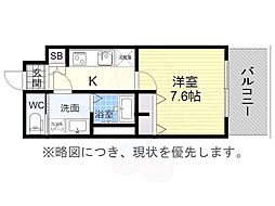S-RESIDENCE堀田