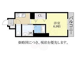 名古屋市千種区清住町１丁目