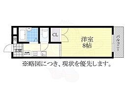 アルファ南分