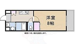 タウンライフ朝日が丘