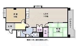 第3友愛マンション
