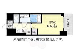 S-RESIDENCE植田asolea