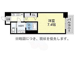 S-RESIDENCE堀田