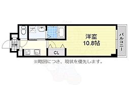 名古屋市瑞穂区内方町２丁目