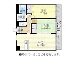 名古屋市昭和区白金１丁目