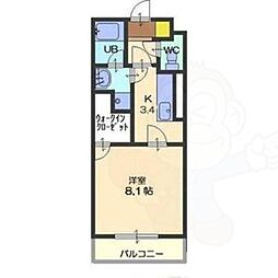 名古屋市緑区定納山１丁目