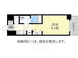 S-RESIDENCE堀田North 2