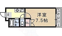 ウイング大根