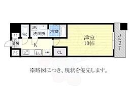 名古屋市瑞穂区桜見町１丁目