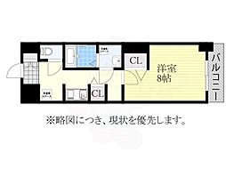 ヒルズ・大曽根