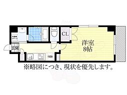 シティライフ社が丘