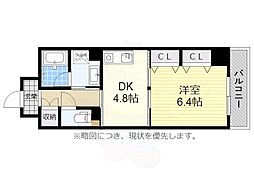 エスタシオン御器所