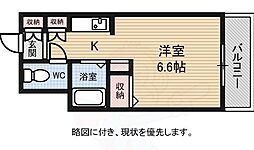 プロクシィスクエア藤見が丘