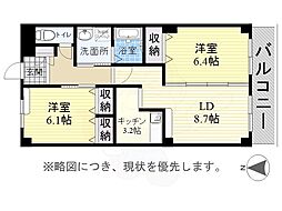 名古屋市緑区鎌倉台２丁目