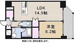 フォンターナ名昭 901