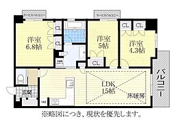 アヴァンセテラス御幸山2