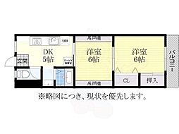藤栄ハイツ