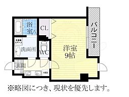 シーマン山里