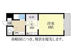 セピア237