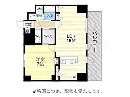 TENAS瑞穂通