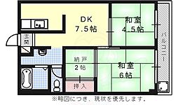 緑ヶ岡マンション 301