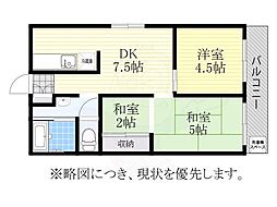 緑ヶ岡マンション 101