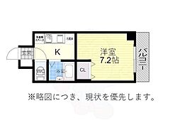 名古屋市千種区星が丘元町