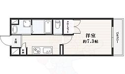 アールズタワー宝が丘 603