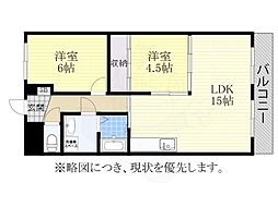 高針中央マンション 405