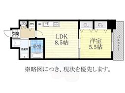 名古屋市瑞穂区堀田通７丁目