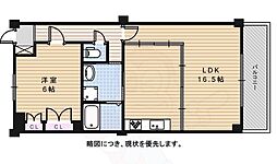 三徳香久山 201
