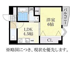 名古屋市昭和区川名町６丁目